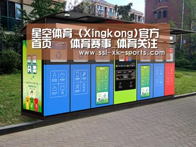 产品名称五