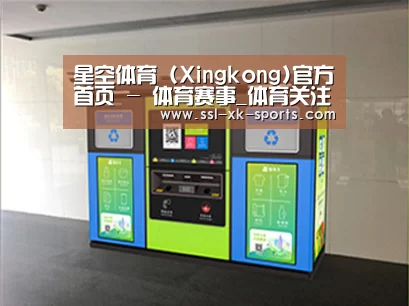产品名称四