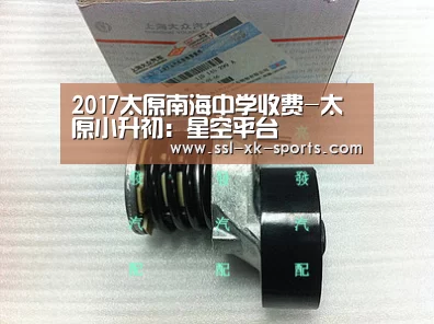 星空体育在线登陆