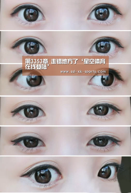 星空体育在线登陆