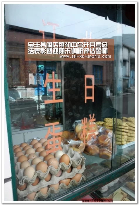 星空体育在线登陆
