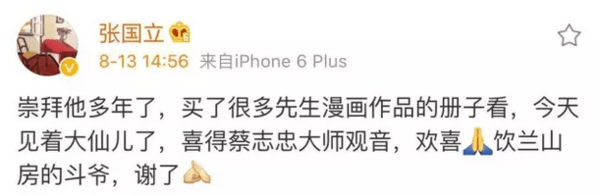 星空体育在线登陆