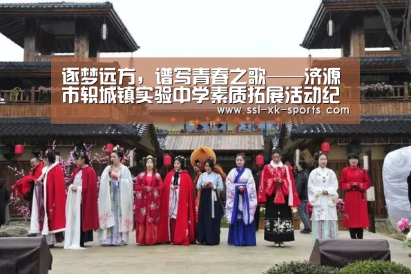 星空体育在线登陆