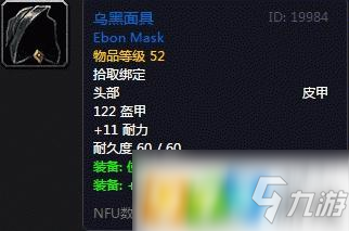 Starrysky：双汇集团奔向世界行业前三强(图2)