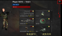 ‘星空体育直播’北达资源中学怎么样?十个细节解析北达资源(图4) 星空体育直播