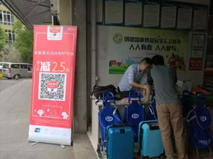 星空体育在线登陆：入选国家青少年网球队！郑州二中网球小将杨苒，好样的(图1)