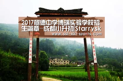 星空体育在线登陆